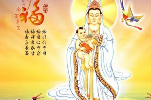 天上火命:焰火与灵性的生肖解读 天上火命:焰火与灵性的生肖解读