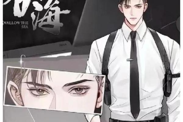 单纯善良的男生:命运的光芒与期待的未来 单纯善良的男生:命运的光芒与期待的未来