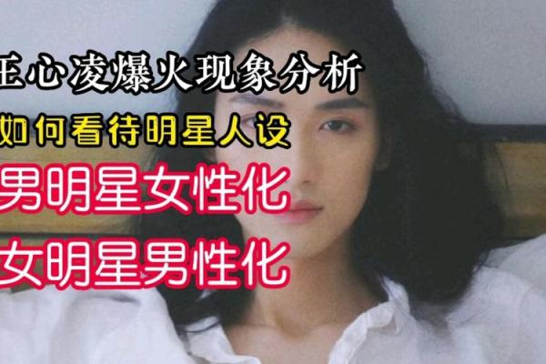 为什么说有职权的男性多,女性却较少?探讨背后的原因与影响 为什么说有职权的男性多,女性却较少?探讨背后的原因与影响