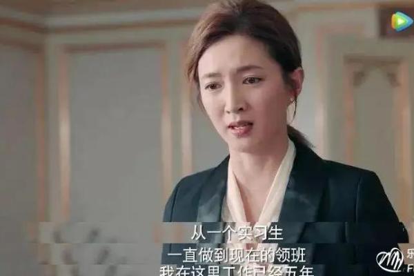 为什么说有职权的男性多,女性却较少?探讨背后的原因与影响 为什么说有职权的男性多,女性却较少?探讨背后的原因与影响