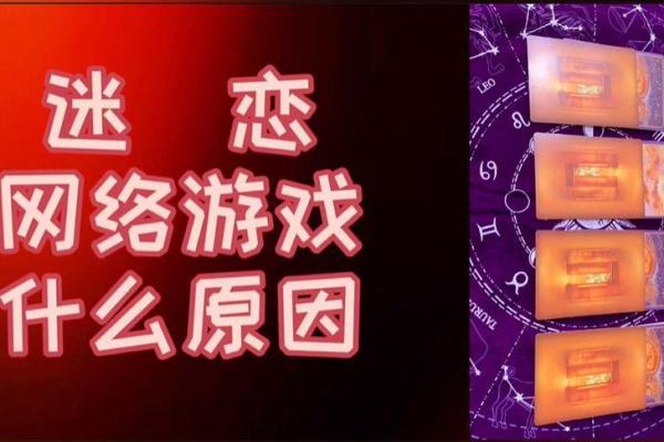 测试你天生什么命,让你人生充满惊喜的秘密武器! 测试你天生什么命,让你人生充满惊喜的秘密武器!