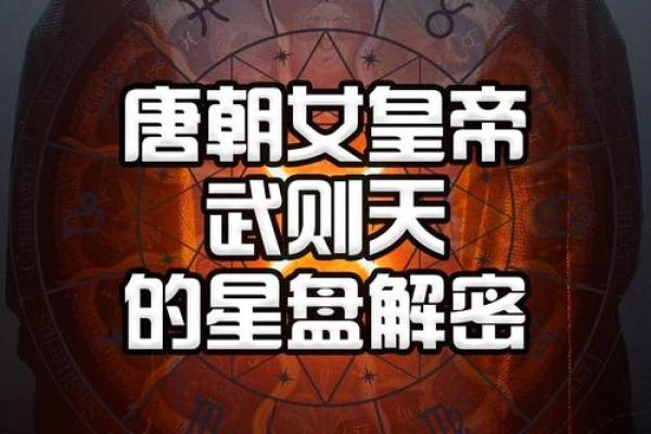 解密命格:哪些女生容易生男孩? 解密命格:哪些女生容易生男孩?