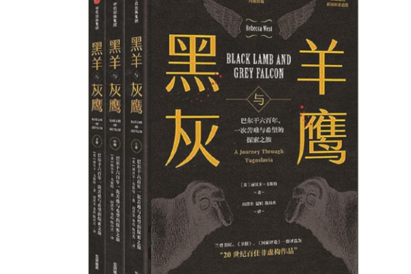 探索命运之谜:命的意义与人生的启示 探索命运之谜:命的意义与人生的启示