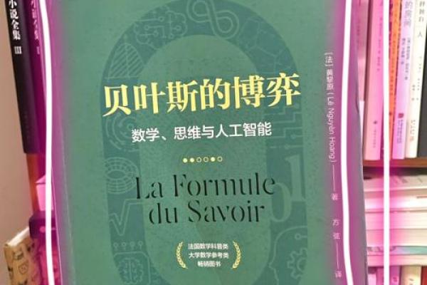 悬壶济世:医者仁心与命运的博弈 悬壶济世:医者仁心与命运的博弈