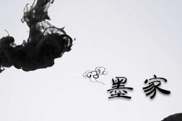 探秘命理学:古老智慧如何影响现代生活 探秘命理学:古老智慧如何影响现代生活