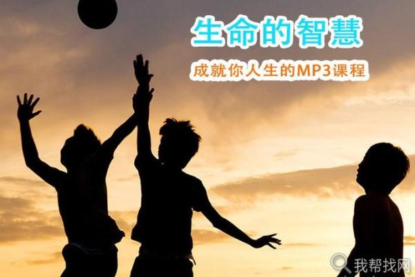 白天睡觉的人是什么命?探寻日间梦境的奥秘与人生智慧 白天睡觉的人是什么命?探寻日间梦境的奥秘与人生智慧