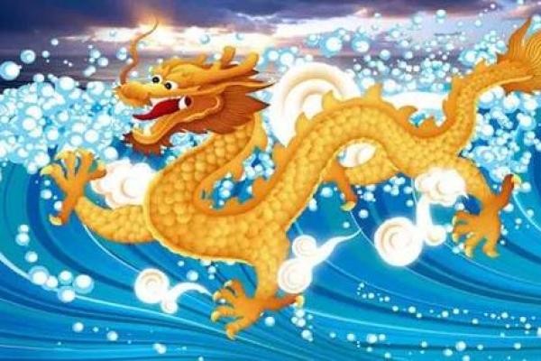 1988属龙之命:探索勇敢与智慧的结合之路 1988属龙之命:探索勇敢与智慧的结合之路