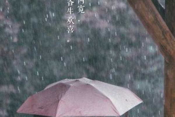 1975年7月的命运之轮:细数那个夏季的故事与启示 1975年7月的命运之轮:细数那个夏季的故事与启示