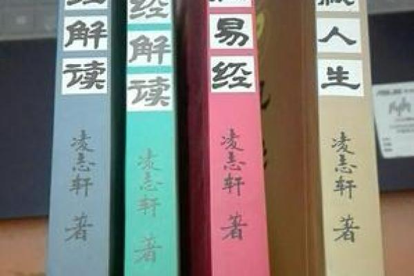 探索“命”字的奥秘:揭示生命的构成与哲学意义 探索“命”字的奥秘:揭示生命的构成与哲学意义