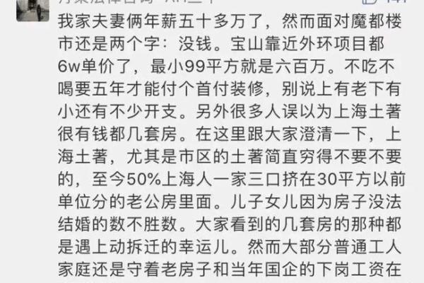 水命起名的独特讲究与深刻含义 水命起名的独特讲究与深刻含义