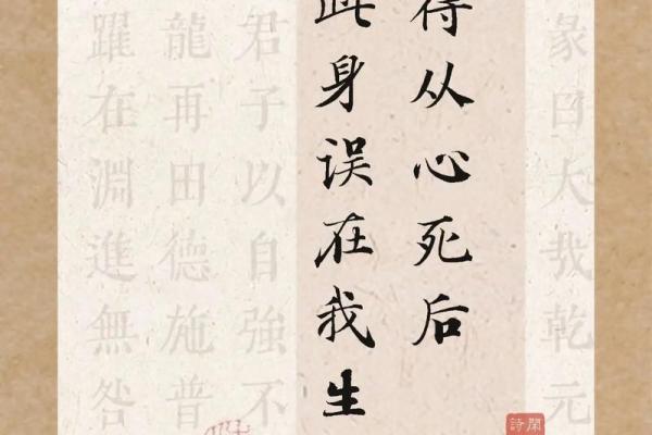 大起大落的人生之命:为何他们总在风口浪尖中起伏? 大起大落的人生之命:为何他们总在风口浪尖中起伏?