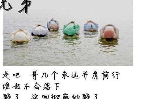 解读“身弱无依”命局:如何逆境求生与自我提升 解读“身弱无依”命局:如何逆境求生与自我提升