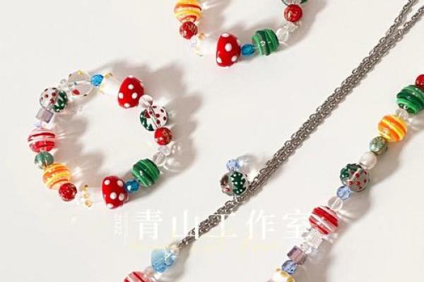 森林木命的佩戴饰品选择：带你解锁自然之美与灵性力量