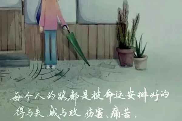 2010年出生的小孩命运解析:潜力与机遇的结合之年 2010年出生的小孩命运解析:潜力与机遇的结合之年