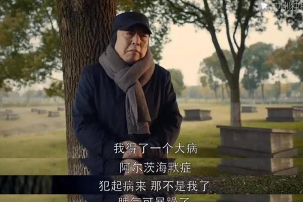 探索为什么四两四女命被视为中下命的奥秘 探索为什么四两四女命被视为中下命的奥秘