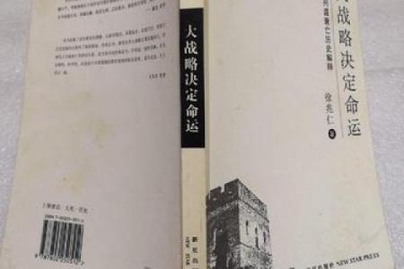 解密九五年女孩的命运：属于她们的辉煌与挑战