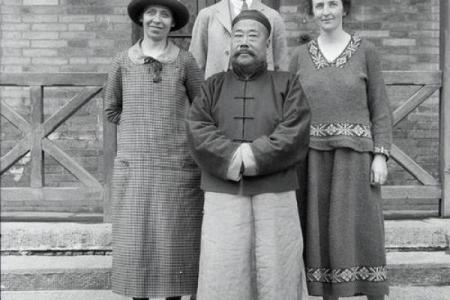 揭秘1963年出生者的命运与人生特点