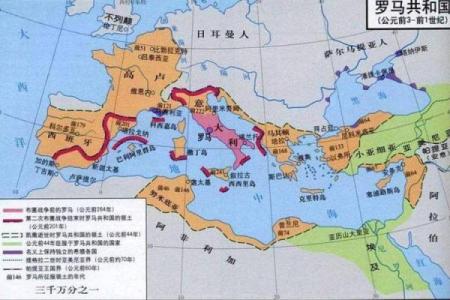 揭秘罗马贵族短命之谜：权力与奢华的代价