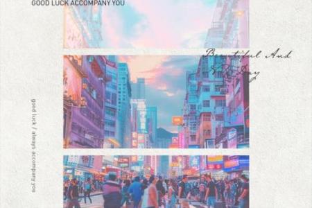 佛灯命：照亮人生的明灯与智慧之源