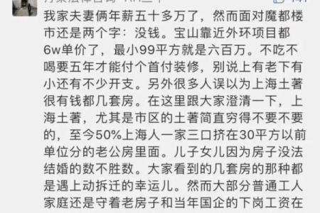 水命起名的独特讲究与深刻含义