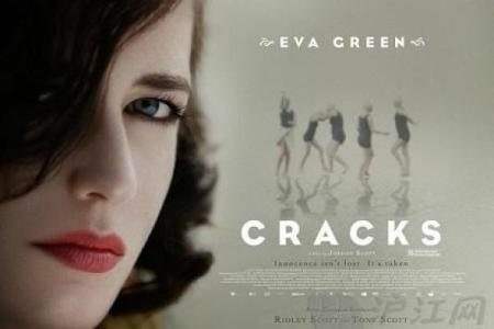 揭开女性命运之苦的面纱：她们的故事与挣扎