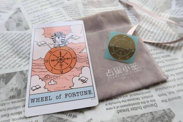 2013年出生的孩子性格与命运解析:为何命运之轮总是如此特别? 2013年出生的孩子性格与命运解析:为何命运之轮总是如此特别?