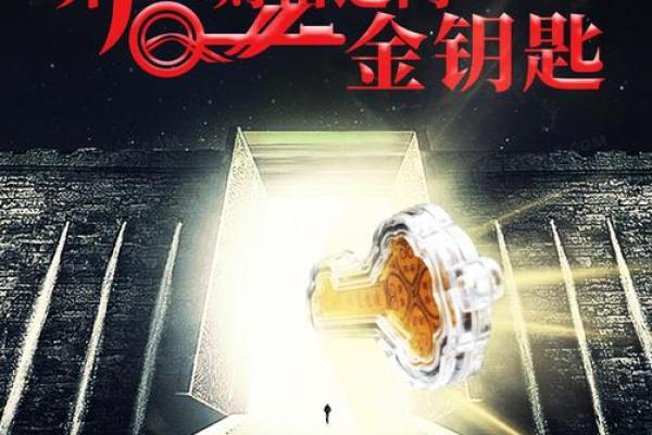 涧下水命佛的佩戴选择与意义揭密,助你开启好运之门! 涧下水命佛的佩戴选择与意义揭密,助你开启好运之门!