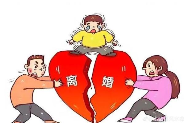 揭秘命带二夫之命的深刻含义与生活影响 揭秘命带二夫之命的深刻含义与生活影响