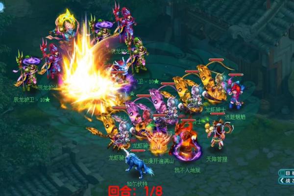 神武无名命格选择与玩家成长之路