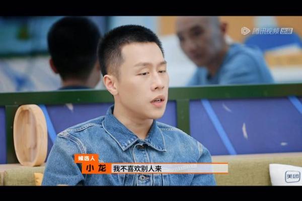 2013年小龙命:探索小龙在生活与事业上的优势与挑战 2013年小龙命:探索小龙在生活与事业上的优势与挑战