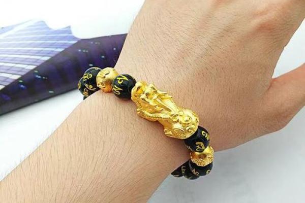 金命人士适合佩戴的手链与风水搭配指南 金命人士适合佩戴的手链与风水搭配指南