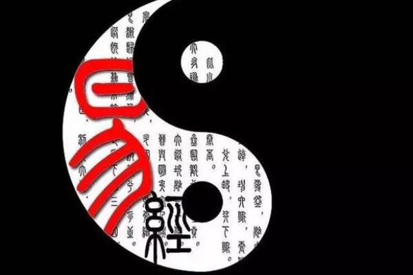 如何快速知道自己的命理，揭开命运的神秘面纱