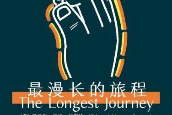 55岁女人命运解析：智慧与机遇交织的人生旅程