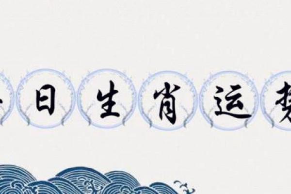 2020庚子年,鼠年运势与命理探秘,一窥生肖背后的神秘面纱 2020庚子年,鼠年运势与命理探秘,一窥生肖背后的神秘面纱