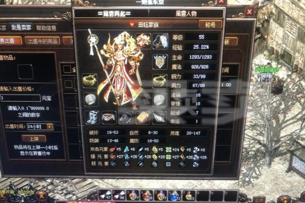 九命刑警的传奇:破解悬案的神秘黑马 九命刑警的传奇:破解悬案的神秘黑马