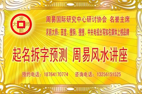 癸丑日生人的命运解析:探寻壬申日的神秘力量与影响 癸丑日生人的命运解析:探寻壬申日的神秘力量与影响