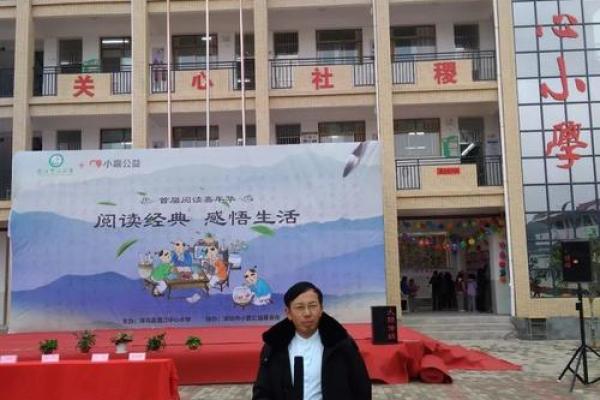 词语接龙:逃命、命运与生活的智慧 词语接龙:逃命、命运与生活的智慧