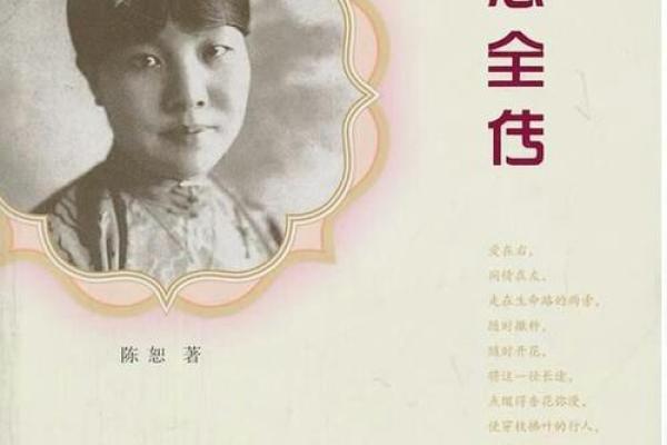 元宝耳:有些软的命运与人生哲学探讨 元宝耳:有些软的命运与人生哲学探讨