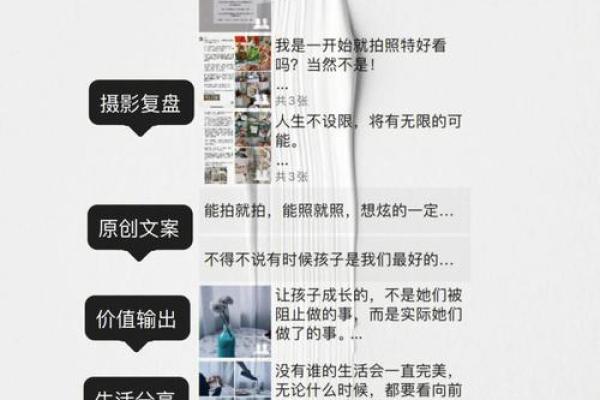 1975年出生的人命运与性格分析:探寻人生的独特轨迹 1975年出生的人命运与性格分析:探寻人生的独特轨迹