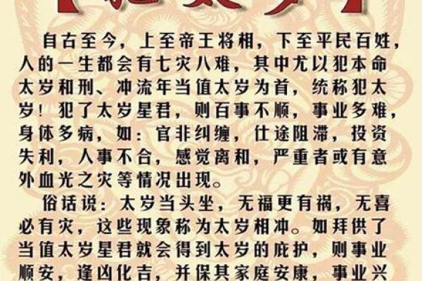 金命命重八钱的深层含义与生活启示 金命命重八钱的深层含义与生活启示