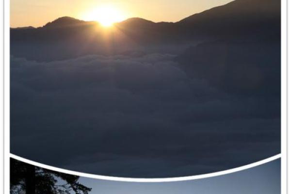 命中注定,遇见你:人生因缘的美妙旅程 命中注定,遇见你:人生因缘的美妙旅程