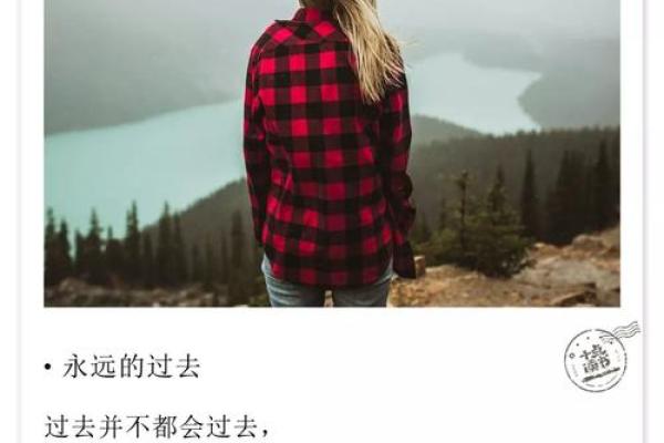 晚婚女人的命运:如何把握人生的最佳时机? 晚婚女人的命运:如何把握人生的最佳时机?