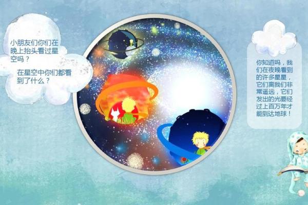 1993年己亥年:探索命运与新生的奥秘 1993年己亥年:探索命运与新生的奥秘