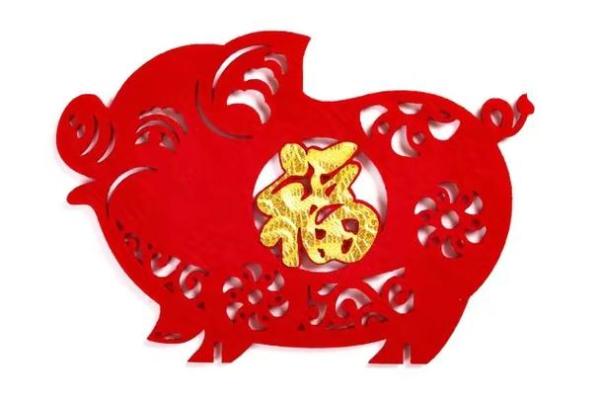 1947年属猪女的命运与人生智慧分享