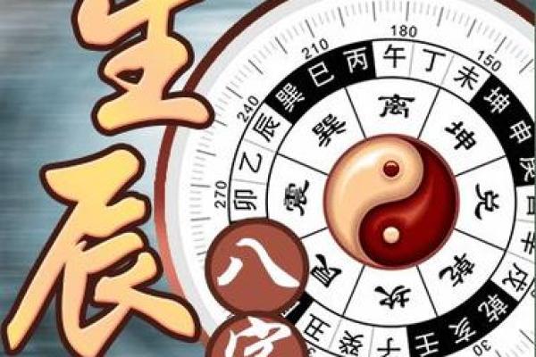 1981年出生的人属什么命?探寻生肖牛的命理特点与人生之路 1981年出生的人属什么命?探寻生肖牛的命理特点与人生之路