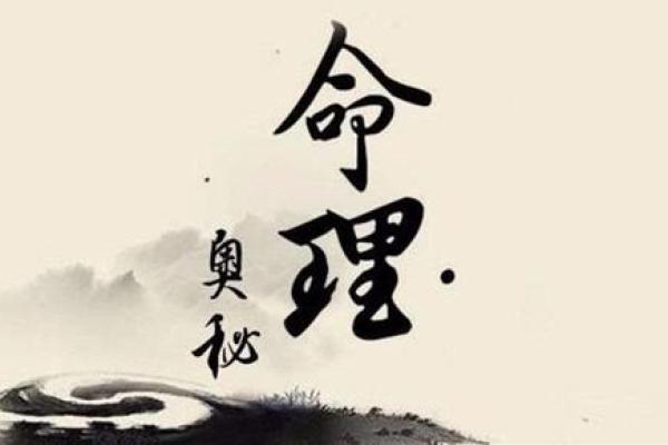 2022年11月1日的命运与运势解析:你是命中注定的主宰吗? 2022年11月1日的命运与运势解析:你是命中注定的主宰吗?