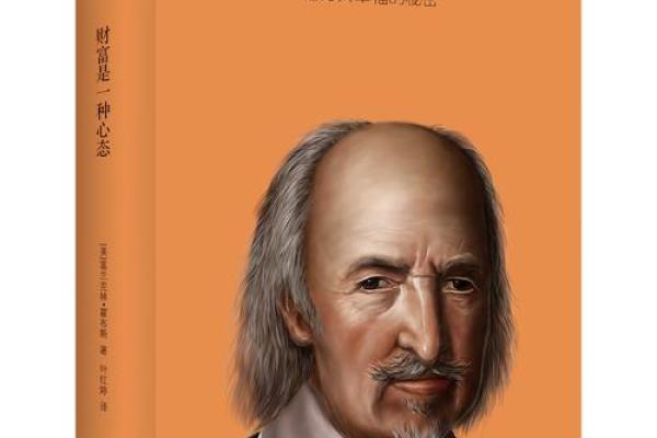 揭开命星岁星的神秘面纱,探寻内心的智慧与能量! 揭开命星岁星的神秘面纱,探寻内心的智慧与能量!