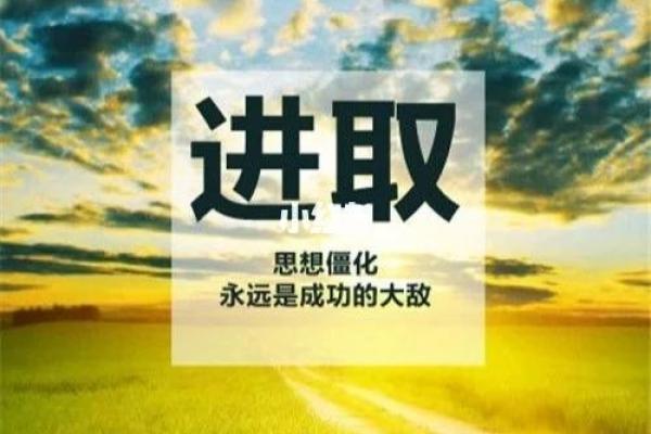 揭开命星岁星的神秘面纱,探寻内心的智慧与能量! 揭开命星岁星的神秘面纱,探寻内心的智慧与能量!