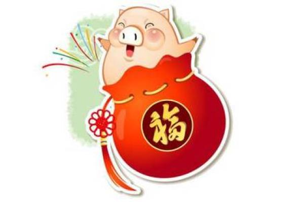 1981属猪:这一年出生的人命运与性格探秘 1981属猪:这一年出生的人命运与性格探秘