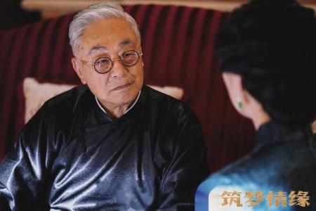 1951年8月的命运之轮：从过去到未来的启示